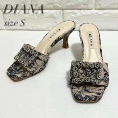 DIANA ダイアナ ビジュー付 フラット パンプス スウェード 2025年最新】ダイアナ DIANA ビジューの人気アイテム - メルカリ