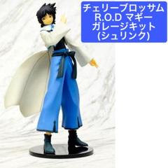 源頼光 ガレージキット フィギュア 完成品 チェリーブロッサム RAITA