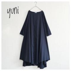 美品 yuni コットン Aラインドレープロングワンピース ネイビー FREE