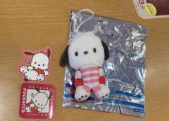 スシロー はぴだんぶいぬいぐるみマスコット