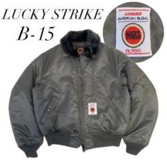 2025年最新】Lucky Strike MA-1・フライトジャケットの人気