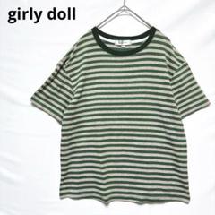 ガーリードール　ボーダーTシャツ　半袖　丸首　カジュアル　シンプル　おしゃれ