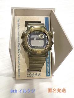 2025年最新】DW-9700Kの人気アイテム - メルカリ 2025年最新】DW-9700Kの人気アイテム - メルカリ