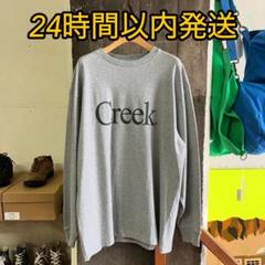 2025年最新】creek ロンtの人気アイテム - メルカリ