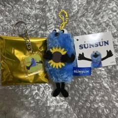 パペットスンスン ひまわり付きぬいぐるみキーホルダー＆アクリルキーホルダー