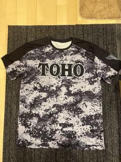 TOHO PRIDE 迷彩　Ｔシャツのサムネイル