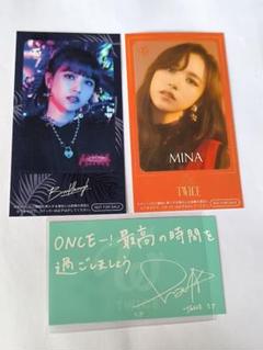 2025年最新】twice ミナ サインの人気アイテム - メルカリ