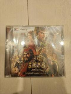 特典 オリジナルサウンドトラックCD 三國志8 REMAKE サントラ