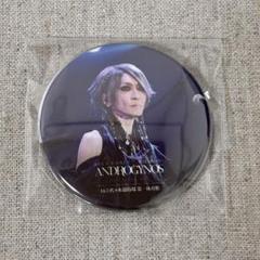 【PIERROT】ANDROGYNOSラッフルくじB賞目覚まし時計 PIERROT OFFICIAL SITE