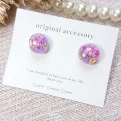 #3898/ハンドメイド♡押し花ドライフラワーレジンピアス
