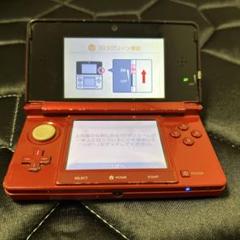 ニンテンドー3ds 初期化済み
