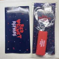 RED Velvet グッズセット　ペンライト　タオル RED Velvet グッズセットペンライトタオル