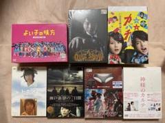 櫻井翔　ドラマ　映画DVD まとめ売り 櫻井翔 ドラマ 映画DVD まとめ売り - メルカリ