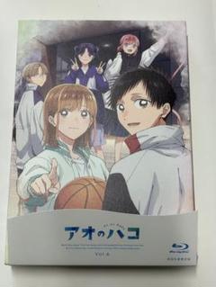 アオのハコ Blu-ray vol.6