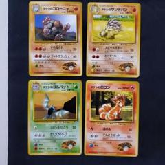 2025年最新】タケシ 旧 ポケモンカードの人気アイテム - メルカリ