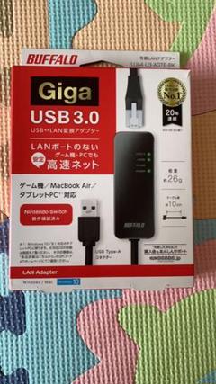 Buffalo Giga Usb3 対応 有線lanアダプター Nintendo Switch 動作確認済 Lua4 U3 Agt の中古 新品通販 メルカリ No 1フリマアプリ Buffalo Giga Usb3 対応 有線lanアダプター Nintendo Switch 動作確認済 Lua4 U3 Agt の中古 新品通販 メルカリ No 1フリマアプリ