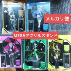 紫雲寺家の子供たち　MEGAアクリルスタンド5種類コンプリート 紫雲寺家の子供たち MEGAアクリルスタンド5個 万里 清葉 謳華 南