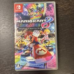 Mario Kart 8 Deluxe (Nintendo Switch)