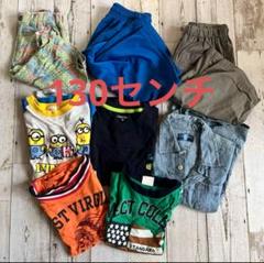 130サイズ 夏服 まとめ売り 2025年最新】130 男の子 まとめ売り 夏服の人気アイテム - メルカリ