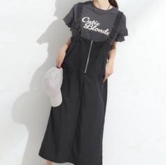 Cutie Blonde ジャンパースカート