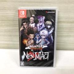 【新品未開封】Switch HUNTER×HUNTER NEN×IMPACT