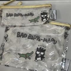 新品　BAD BADTZ-MARU クリアポーチセット