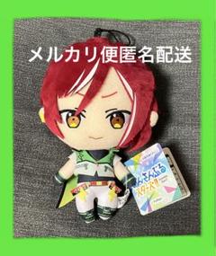 あんさんぶるスターズ あんスタ ぬいぐるみ 逆先夏目 Switch