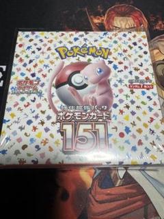 2025年最新】ポケモンカード 151 box シュリンクなしの人気