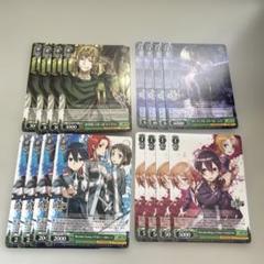 ヴァイスシュヴァルツ まとめ売り SAO 3 - メルカリ