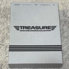 TREASURE  シーグリ　2024　抜けなし 楽天市場】treasure シーグリ 2024の通販