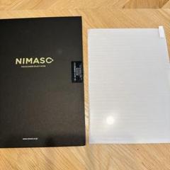 NIMASO ガラスフィルム　タブレット用