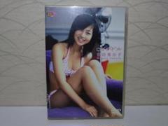 安田美沙子　DVD