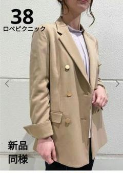 新品　未使用品☆ ロペピクニック　新作　人気　金ボタンジャケット　ベージュ 抗菌防臭・接触冷感・UVカット】カナパ金ボタンジャケット/通勤
