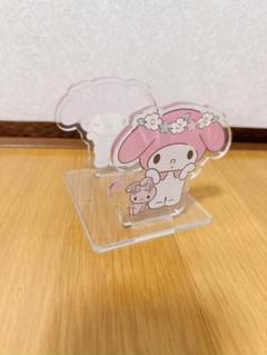 〆サンリオ(SANRIO) マイメロディ ブックスタンド