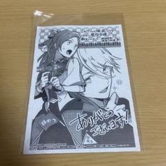 はめふら 特典 ビジュアルボード 乙女ゲームの破滅フラグしか