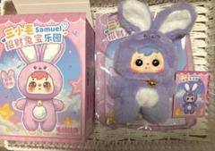 【シークレット】Samuel♡三小毛・ラブブ・babythree 新品・正規品】Samuel♡三小毛・ラブブ・Babythreeぬいぐるみ