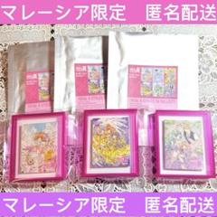 本命ギフト 完売品】マレーシア限定 カードキャプターさくら さくら展 その他