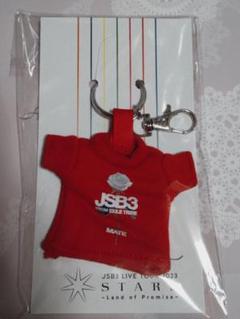 JSB3 Tシャツ キーホルダー 今市隆二