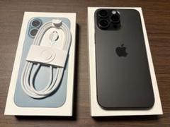 iPhone15promax 256GB（美品）16無印に買い換えた為出品します iPhone15promax 256GB（美品）16無印に買い換えた為出品します