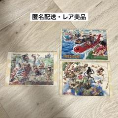 2025年最新】ワンピース展ポストカードの人気アイテム - メルカリ