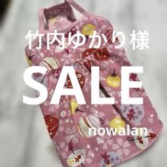 犬服ハンドメイド　浴衣キャミワンピース