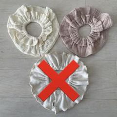 ハンドメイド　ベビー用フリルスタイ　よだれかけ　つけ襟　2点セット