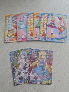 アイプリカード♪コレクショングミ インフルブルームあじさいホワイト える