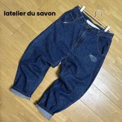 latelier du savon アトリエドゥサボン ダメージデニム l'atelier du savon 【30%OFF】l'atelier アトリエドゥサボン