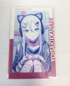 2025年最新】iなんです 奏の人気アイテム - メルカリ