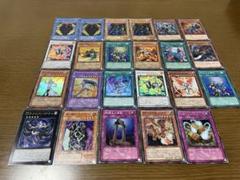 遊戯王 まとめ売り コナミデジタルエンタテインメント 【予約】遊戯王OCG デュエル