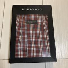 2025年最新】BURBERRY トランクスの人気アイテム - メルカリ