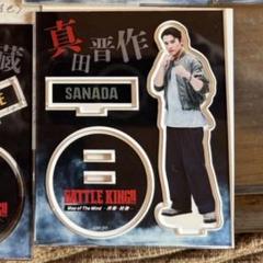 ONEN'ONLY ワンエンオンリー バトルキング DVD TETTA アクスタ 2025年最新】バトルキング アクスタ tettaの人気アイテム - メルカリ