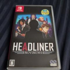 ヘッドライナー:ノヴィニュース(HEADLINER NOVINEWS)