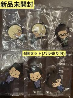 名探偵コナンのラバーマスコット
